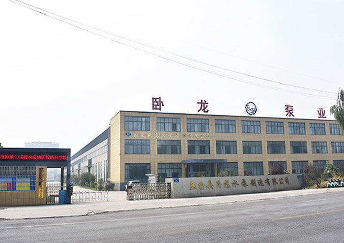 工業(yè)氯化銨廠(chǎng)家怎么聯(lián)系